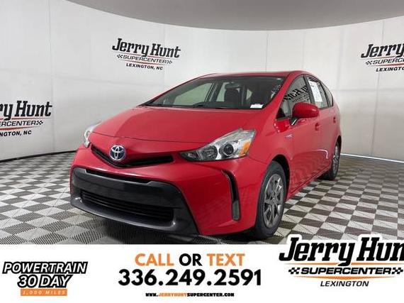 TOYOTA PRIUS V 2017 JTDZN3EU3HJ059619 image